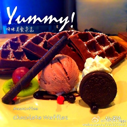 I like Fruits &amp;amp; Ice Cream Waffle！? 2济南·CC park 漫咖啡