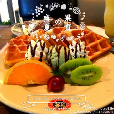 I like Fruits &amp;amp; Ice Cream Waffle！? 2济南·CC park 漫咖啡