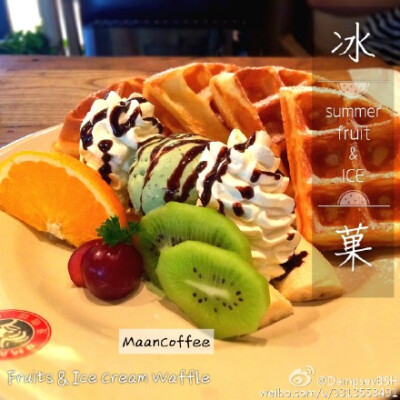 I like Fruits &amp;amp; Ice Cream Waffle！? 2济南·CC park 漫咖啡