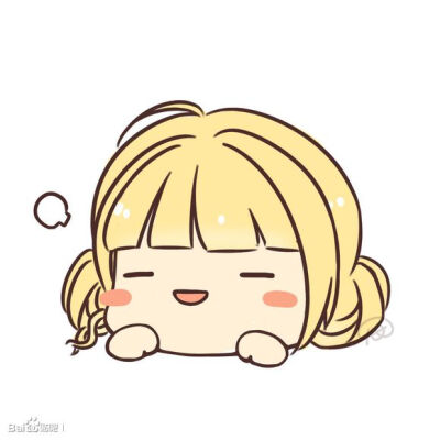 十曳——大头大头，下雨不愁