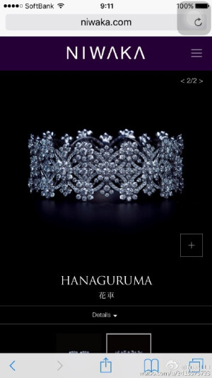  很久前推荐过京都的珠宝牌子#俄#（niwaka）每一只都有一个魅惑的名字。设计很美，手工制作，产量极少。价格不便宜但也没贵到离谱。一直非常喜欢她家的对戒。希望有天能...今天忽然想起来是因为居然收到了她们家的scout mail除了京都本店在银座，新宿伊势丹和大阪各地都有店，可以去看看～