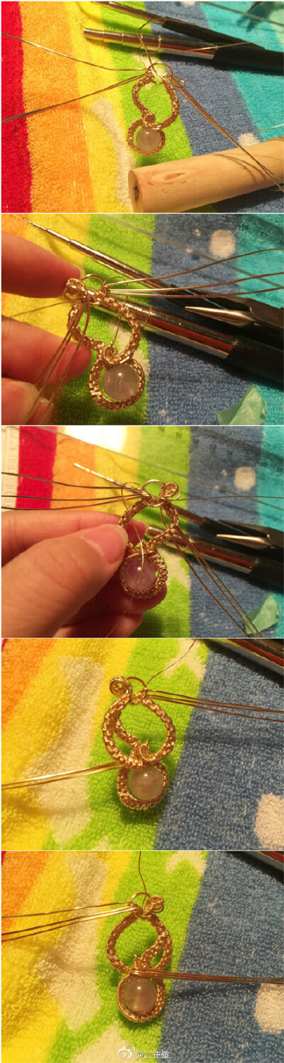 #wirejewelry教程# 这个颜色呀。。。我也是醉了。。。注意保护眼睛。。。#diy手作#