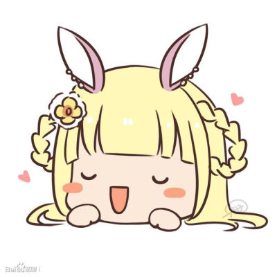 十曳——大头大头，下雨不愁