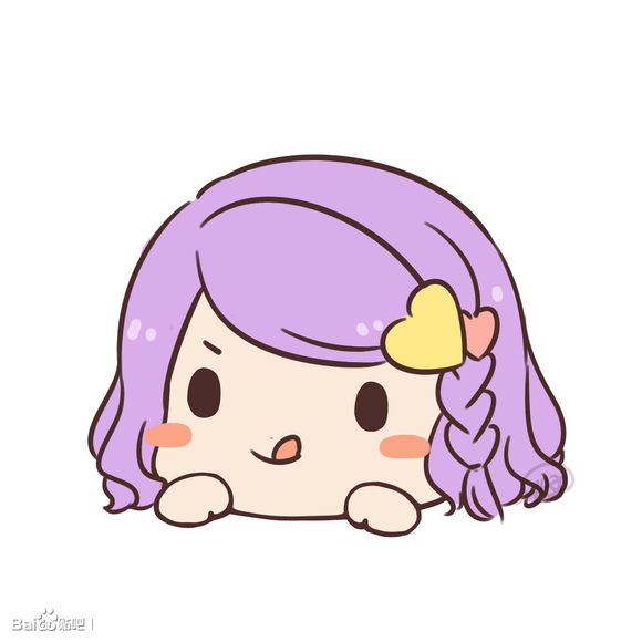 十曳——大头大头，下雨不愁