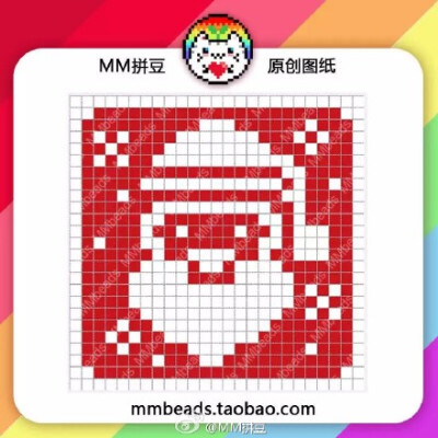 圣诞请快来~我们等不及了~~（分享自微淘 漫漫拼豆 慢慢生活 MMbeads 的广播） O网页链接 【点击链接查看更多】