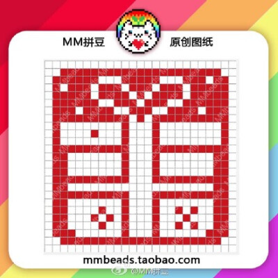 圣诞请快来~我们等不及了~~（分享自微淘 漫漫拼豆 慢慢生活 MMbeads 的广播） O网页链接 【点击链接查看更多】