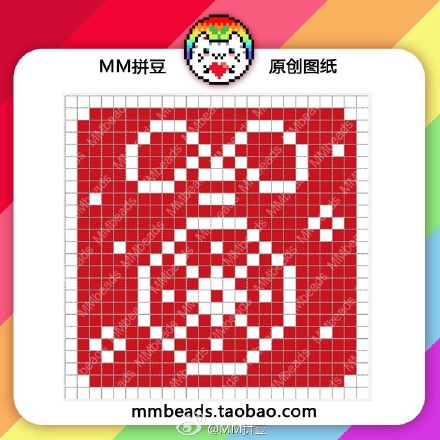 圣诞请快来~我们等不及了~~（分享自微淘 漫漫拼豆 慢慢生活 MMbeads 的广播） O网页链接 【点击链接查看更多】