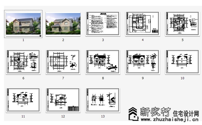 经济实用型住宅、多房间多功能布置，空间使用率高，6房2厅3卫户型布置（4间卧室、独立书房、娱乐房，用户可根据需要调整房间功能），图纸为新农村住宅通用设计图、外观造型简单大方，外墙色彩清馨自然，房间尺度设计适宜，空间利用率高，通风采光良好。