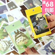 宫崎骏可爱龙猫小卡片创意卡片卡通LOMO卡片龙猫控迷你明信片36张