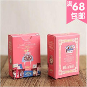 韩国爱丽丝梦游仙境系列创意火柴盒贴纸标签贴纸手帐DIY48枚一盒