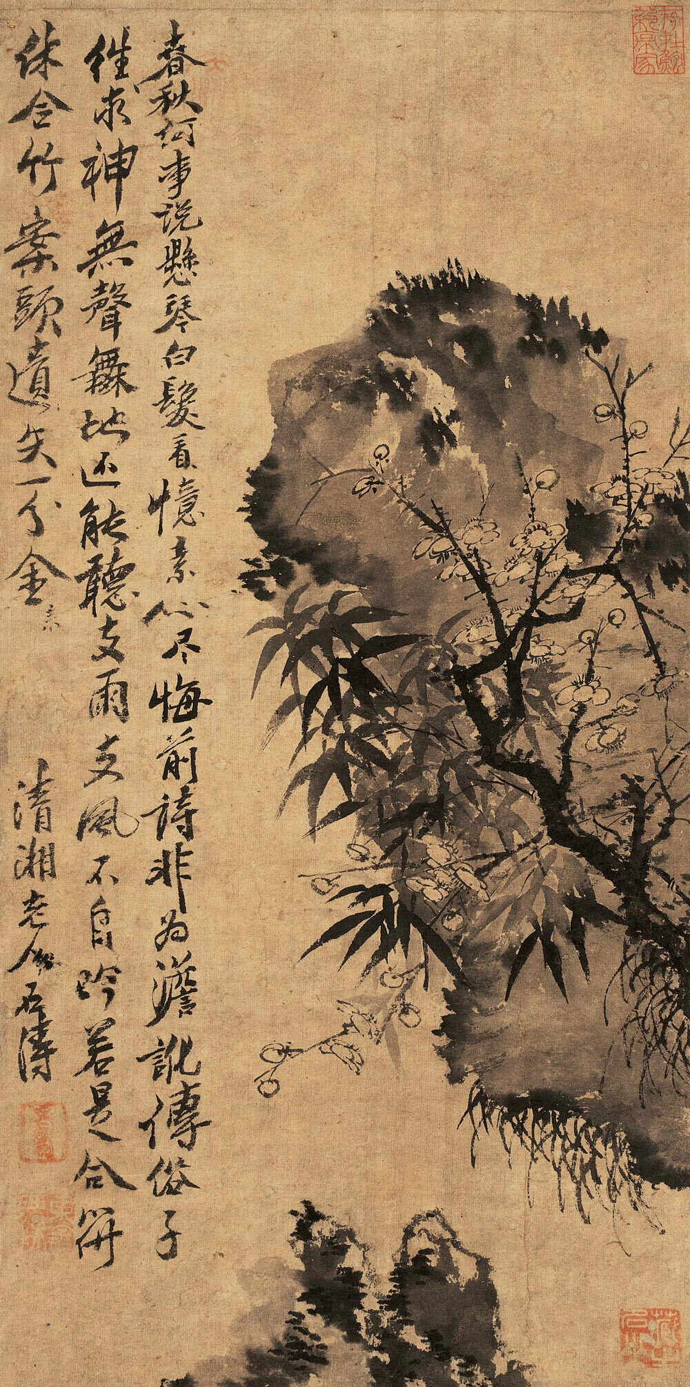 石涛在绘画艺术上成就极为杰出，由于他饱览名山大川，“搜尽奇峰打草稿”，形成自己苍郁恣肆的独特风格。石涛善用墨法，枯湿浓淡兼施并用，尤其喜欢用湿笔，通过水墨的渗化和笔墨的融和，表现出山川的氤氲气象和深厚之态。有时用墨很浓重，墨气淋漓，空间感强。