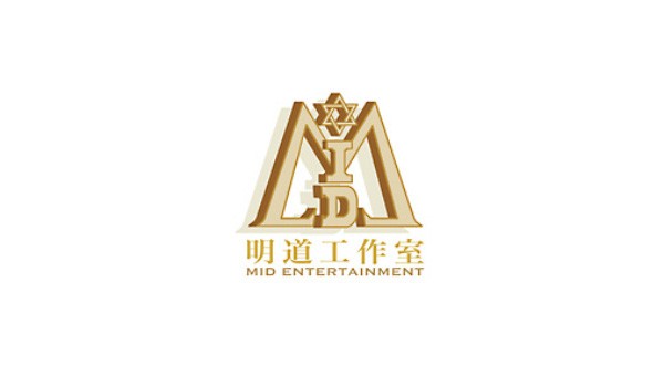 明道工作室LOGO - 威客_孙悟空威客网