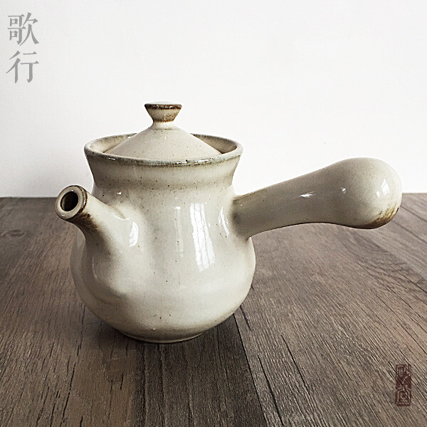 砂堂 粗陶日式茶器茶壶手抓茶具粗陶壶功夫 窑变单品侧把壶.歌行