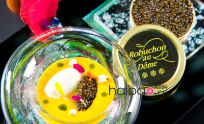 【Robuchon au Dôme餐厅】澳门Robuchon au Dôme餐厅位于榜单第37位。位于新葡京酒店顶层的Robuchon au Dôme餐厅被誉为澳门最高级法国餐厅，时尚炫目的法国料理，高档大气的用餐环境，点滴之中都透露出奢华的法式气息…