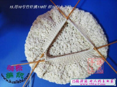 韩版帽子的钩编方法|棒针编织图解 - 15路驿站
