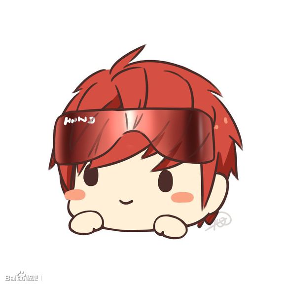 十曳——大头大头，下雨不愁