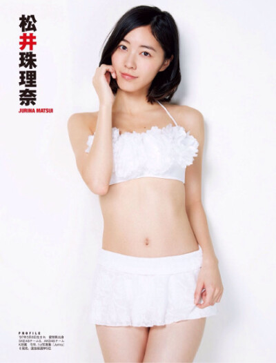 2015年12月8日号「週刊FLASH」 杂志图#松井珠理奈#