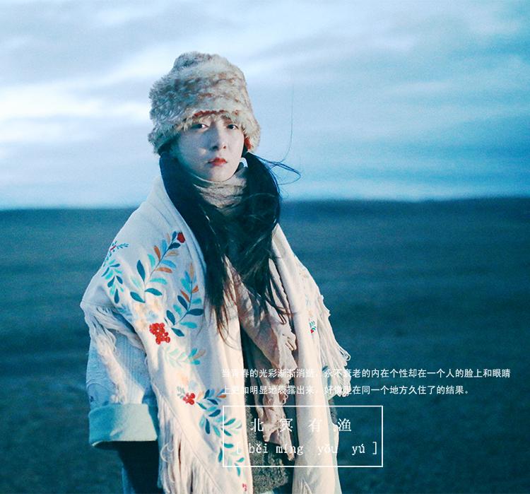 北冥有渔原创自制 森女系文艺复古围巾女春秋保暖 绣花流苏大披肩