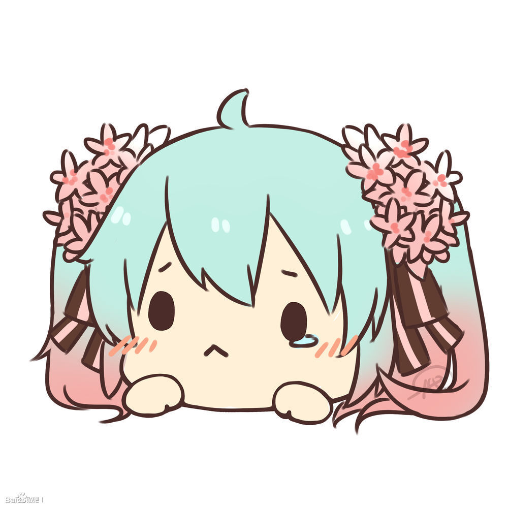 十曳——大头大头，下雨不愁