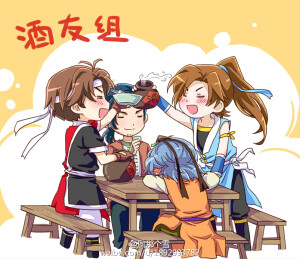 侠客风云传  酒友组   三人：今天不醉不归 任剑南：我  我已经 醉了。。。。