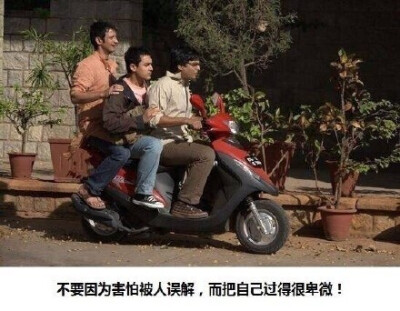 我想我们只有不断充实自己，让自己变得强大起来，才不会被人肆意的践踏着。只是空喊着不公与愤怒，于事无补。