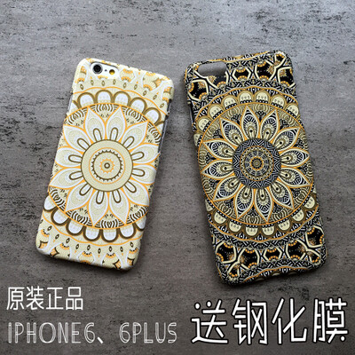 苹果6浮雕手机壳IPHONE6plus图腾5s彩绘保护套4.7超薄6s 情侣壳