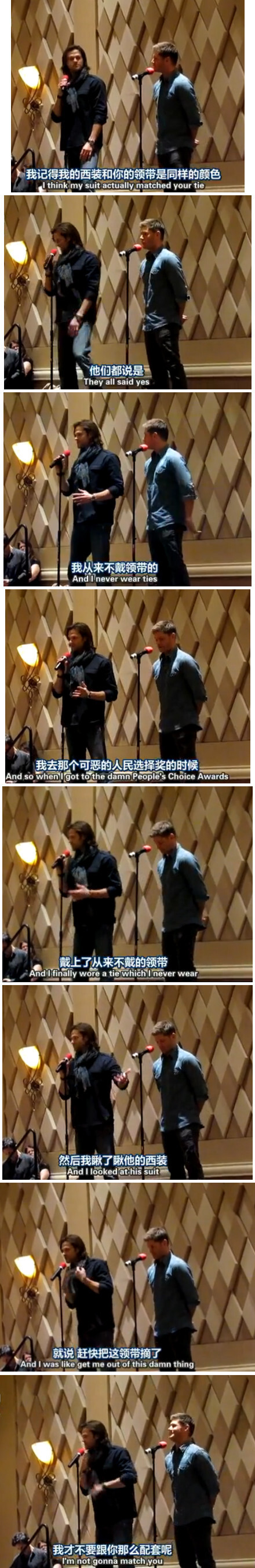 J2