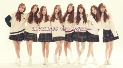 lovelyz