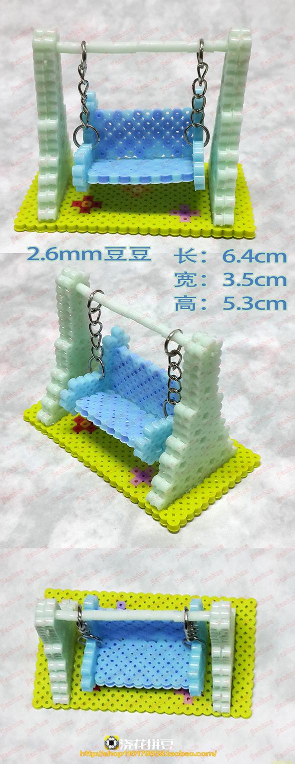 【浇花拼豆成品】秋千 2.6mm豆豆 diy像素风 摆件