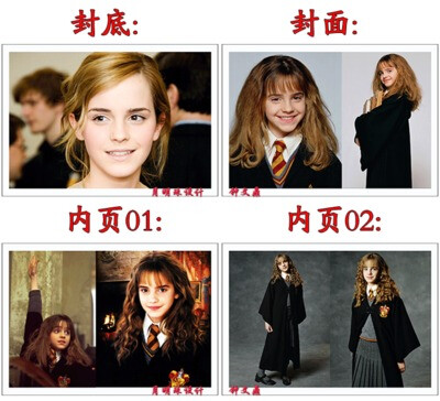 明星小画册 《哈利·波特》赫敏 艾玛·沃特森（Emma Watson）