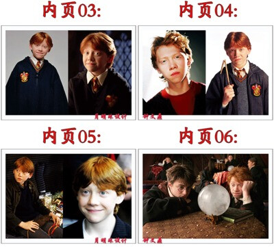 明星小画册 《哈利·波特》罗恩·韦斯莱 Weasley 鲁伯特·格林特