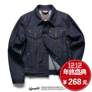 LifeCycle 秋冬男装潮牌男士机车夹克男阿美咔叽养牛原色牛仔夹克
