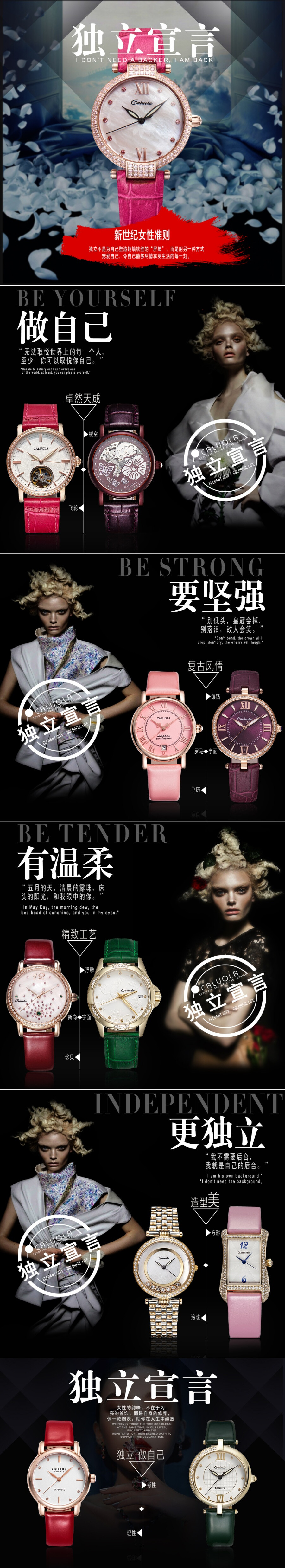 alltimeoranytime对此图片选择了版权保护，您无法查看原图。