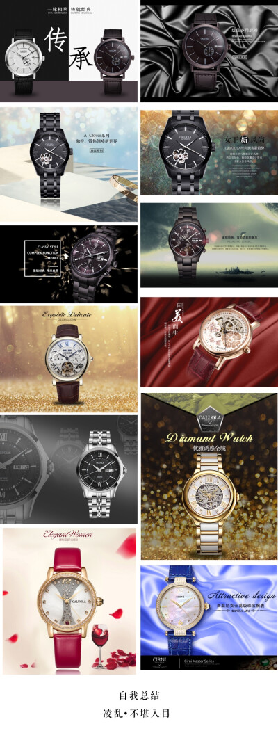 alltimeoranytime对此图片选择了版权保护，您无法查看原图。