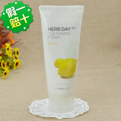 THE FACE SHOP柠檬洗面奶170ML 美白补水控油保湿洁面乳