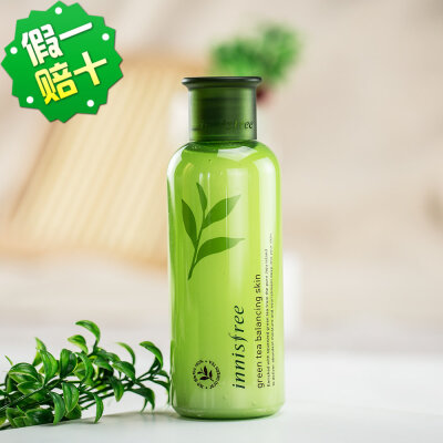 现货Innisfree悦诗风吟绿茶精萃保湿柔肤水200ml 平衡型 补水清爽