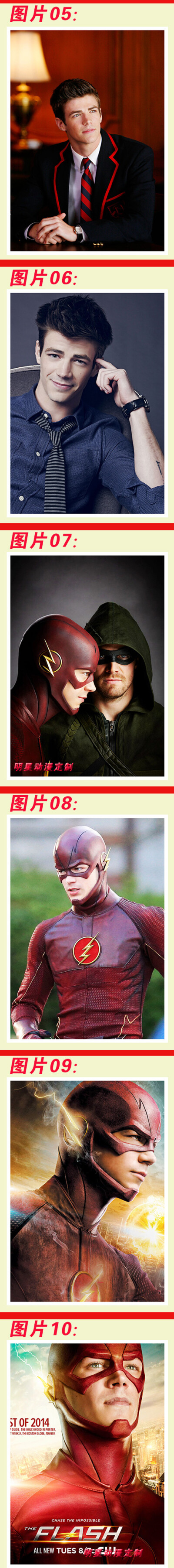 30寸大海报三张 闪电侠（Flash）格兰特·古斯汀Grant Gustin