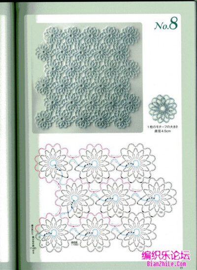 60种一线连图解，钩针一线连花样图解-编织乐论坛