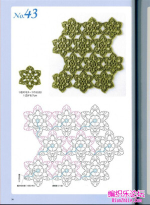 60种一线连图解，钩针一线连花样图解-编织乐论坛