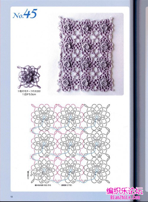 60种一线连图解，钩针一线连花样图解-编织乐论坛