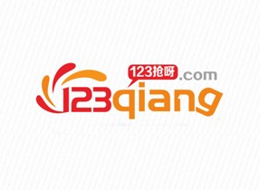 威客成功案例：123抢呀网站