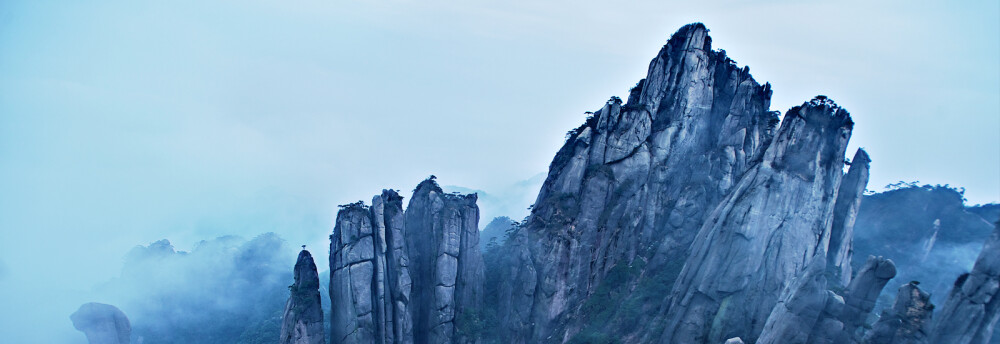 江西三清山