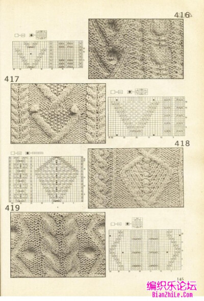 经典棒针花样图解530例（中）-编织乐论坛