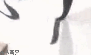 田氏书法 GIF动态图第023期 本期主讲“良”字 楷书、行书、草书写法