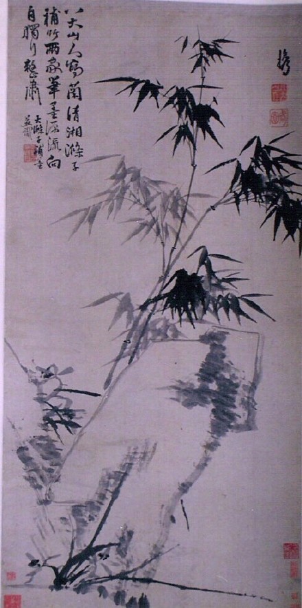 梅兰竹菊!——八大山人#学书画#朱耷（1626—约1705），明末清初画家，中国画一代宗师。本名由桵，字雪个，号八大山人、个山 、驴屋等，汉族，江西南昌人。明宁王朱权后裔。