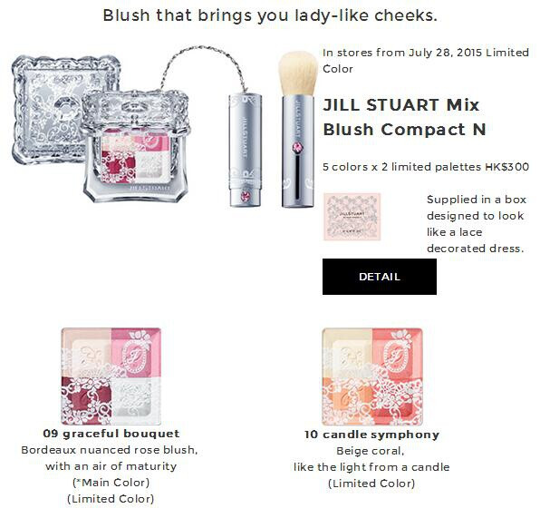 [ JILL STUART 2015 秋 ]