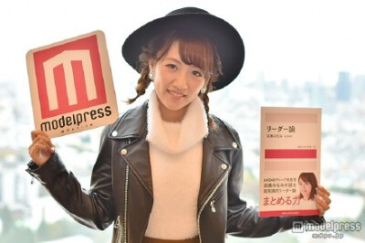 #新聞##翻譯##亞粗美菜# Modelpress 訪談 高桥南、对前田敦子的挫折 &amp;quot;痛苦的话就别干了吧？&amp;quot;激动的十年与&amp;quot;努力一定会有回报&amp;quot;中的真心 翻译 倪铜学 黑肉 制图 榴莲 原文→O网页…