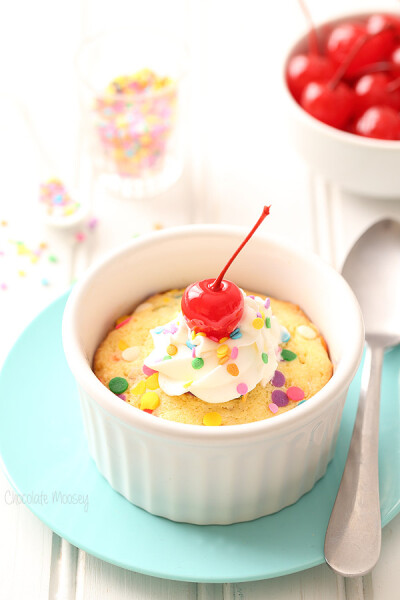 Single Serving Deep Dish Funfetti Sugar Cookie (Egg Free Option)