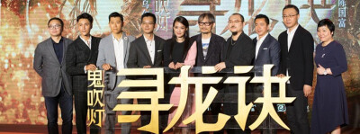 上世纪80年代末，胡八一（陈坤 饰）、王凯旋（黄渤 饰）与Shirley杨（舒淇 饰）在美国打算金盆洗手，本来叱咤风云的摸金校尉沦为街头小贩被移民局追得满街跑。就在此时，意外发现20年前死在草原上的初恋对象丁思甜（…