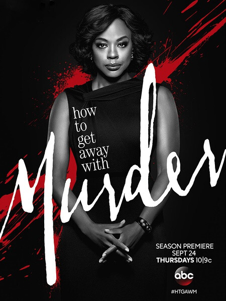 逍遥法外 How to Get Away with Murder